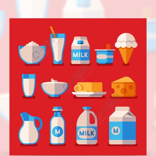 乳制品,牛奶,酸奶,奶油,奶酪产品平面矢量图标集奶制品食物例证,在瓶